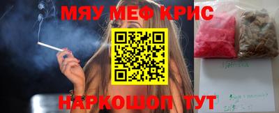 хмурый Новозыбков