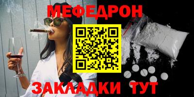хмурый Новозыбков