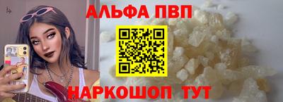 хмурый Новозыбков