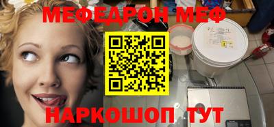 прущий лед Новодвинск
