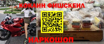 прущий лед Новодвинск