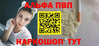хмурый Новозыбков