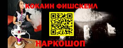 прущий лед Новодвинск