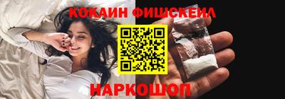 хмурый Новозыбков
