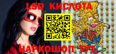 прущий лед Новодвинск