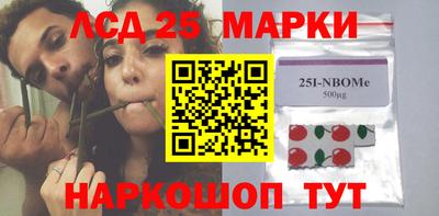 прущий лед Новодвинск