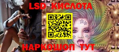 прущий лед Новодвинск