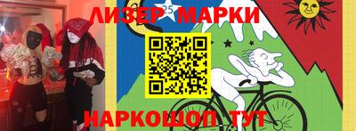хмурый Новозыбков