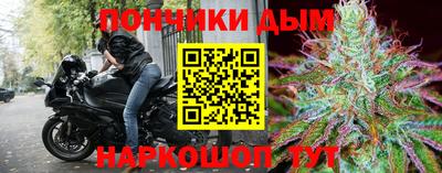 прущий лед Новодвинск