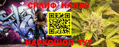 прущий лед Новодвинск