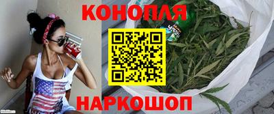 герыч Новокубанск
