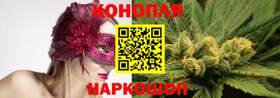 герыч Новокубанск