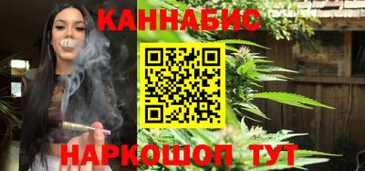герыч Новокубанск