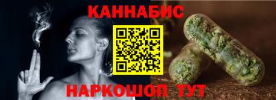 герыч Новокубанск
