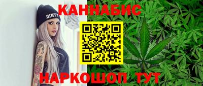 хмурый Новозыбков