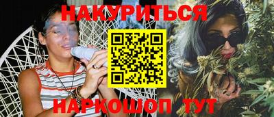 прущий лед Новодвинск