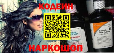 хмурый Новозыбков