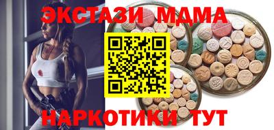 хмурый Новозыбков
