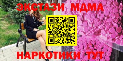 хмурый Новозыбков