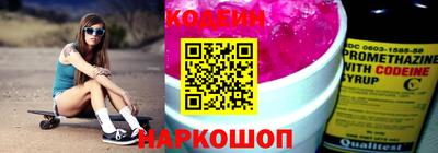 хмурый Новозыбков