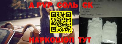 хмурый Новозыбков