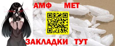 хмурый Новозыбков