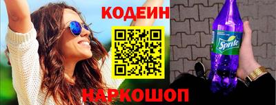 прущий лед Новодвинск