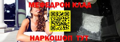 хмурый Новозыбков