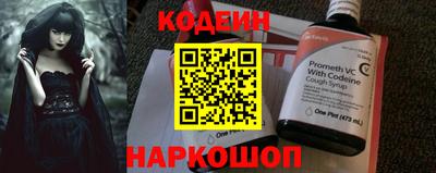 хмурый Новозыбков