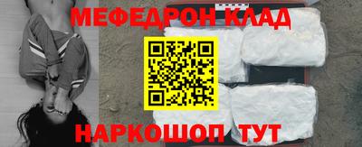 прущий лед Новодвинск