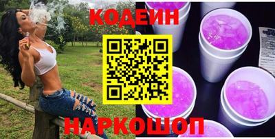 прущий лед Новодвинск